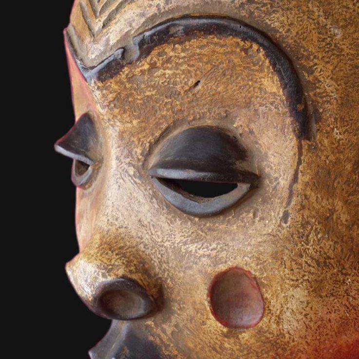 African Mask, Dan Tribal Mask from Ivory Coast
