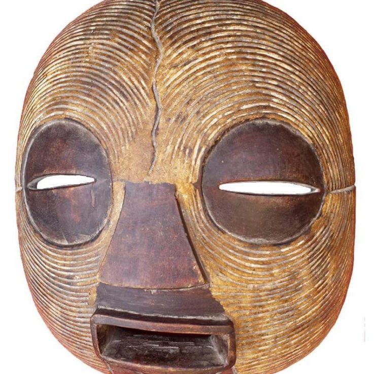 Luba African Mask, Tribal African Mask from Congo